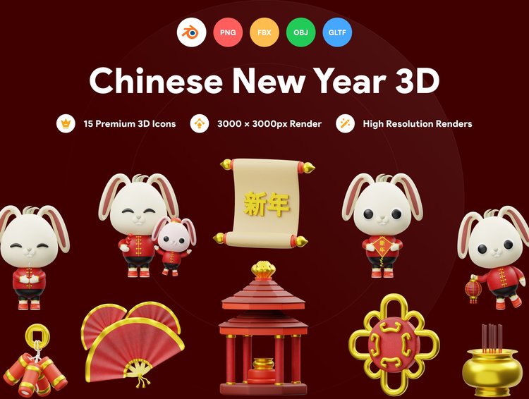 
Chinese New Year 3D Illustration