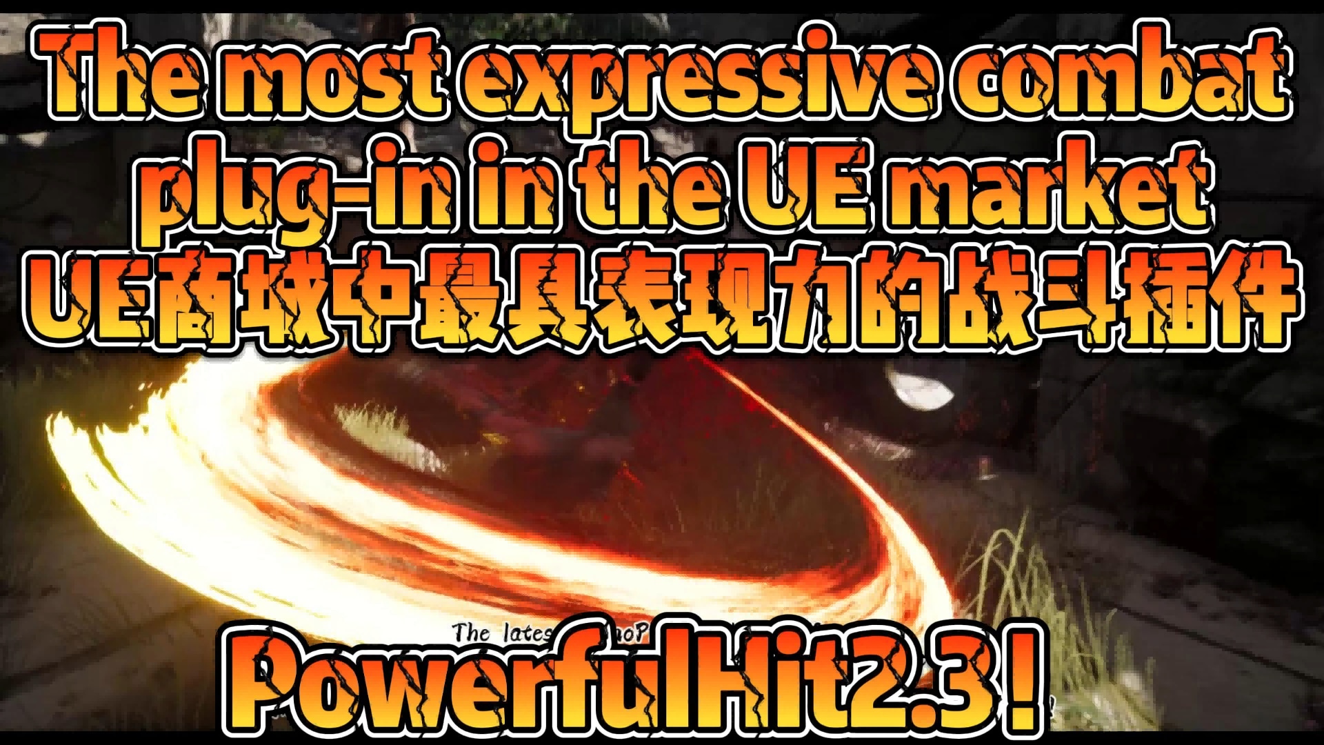 GBWPowerfulHit - Most expressive combat system in the Market. Multiplayer Ready.