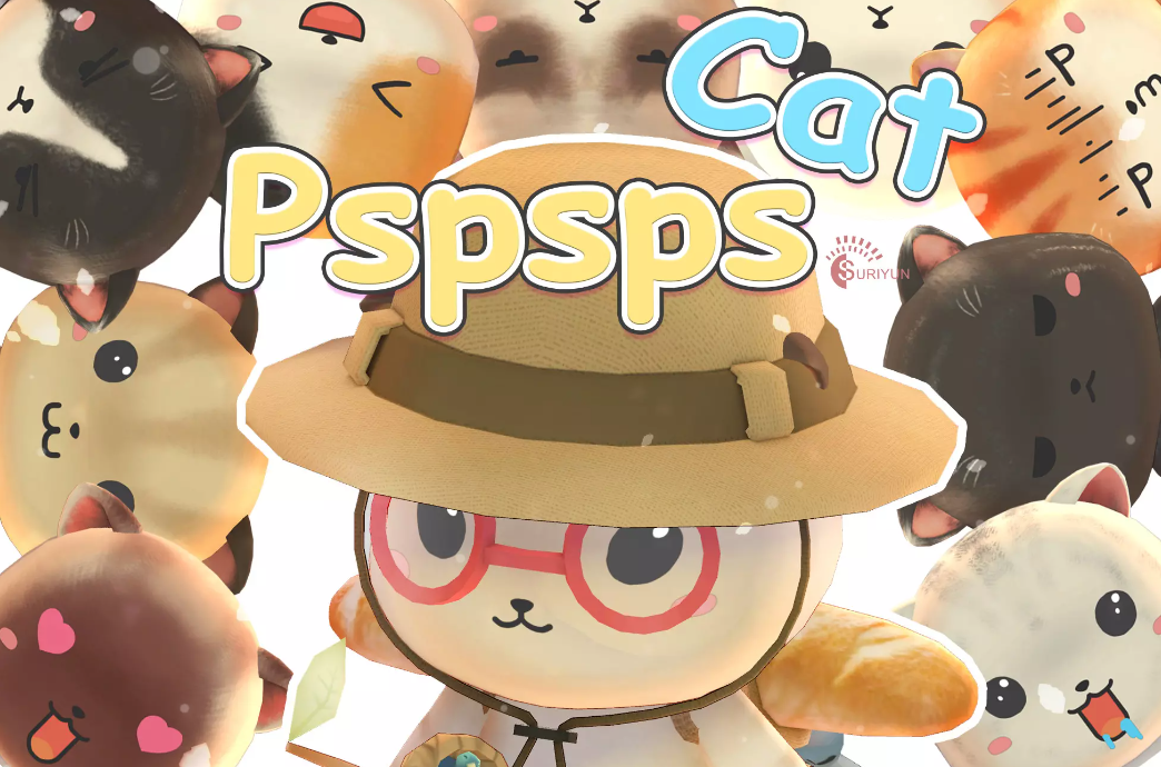 Pspsps Cat