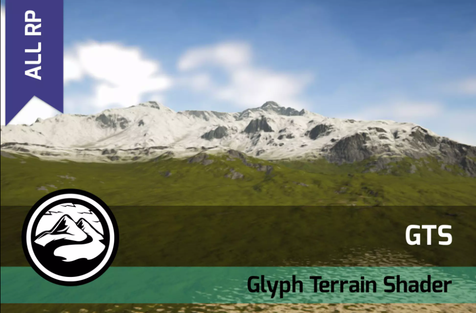 GTS - Glyph Terrain Shader