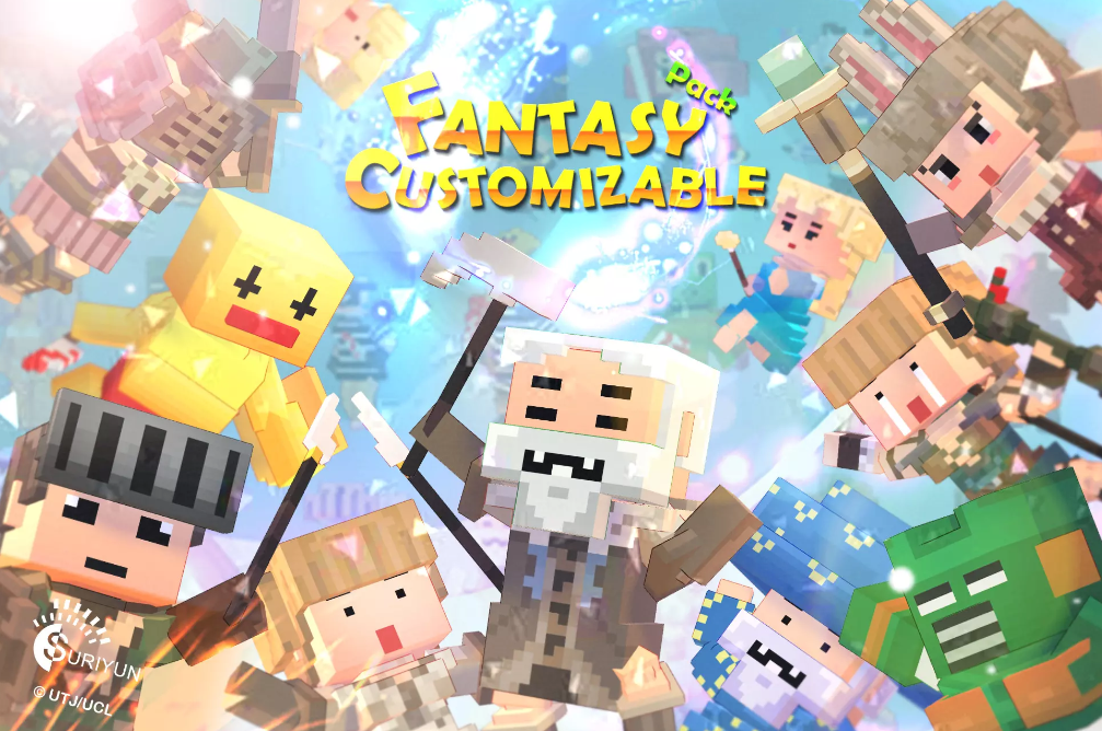 Fantasy Customizable Pack