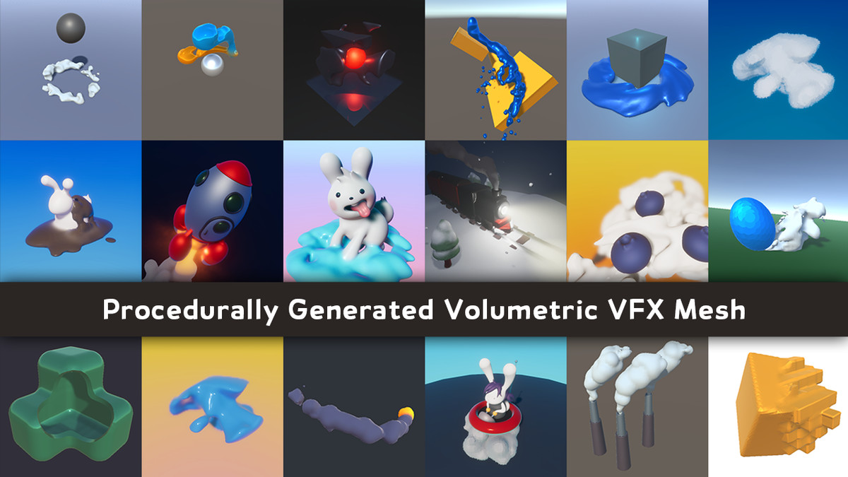 MudBun Volumetric VFX Modeling