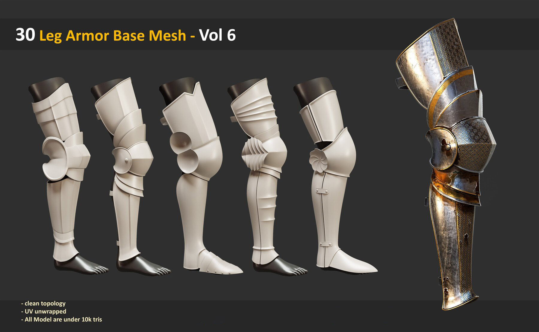 30 Leg Armor Base Mesh - Vol 6  