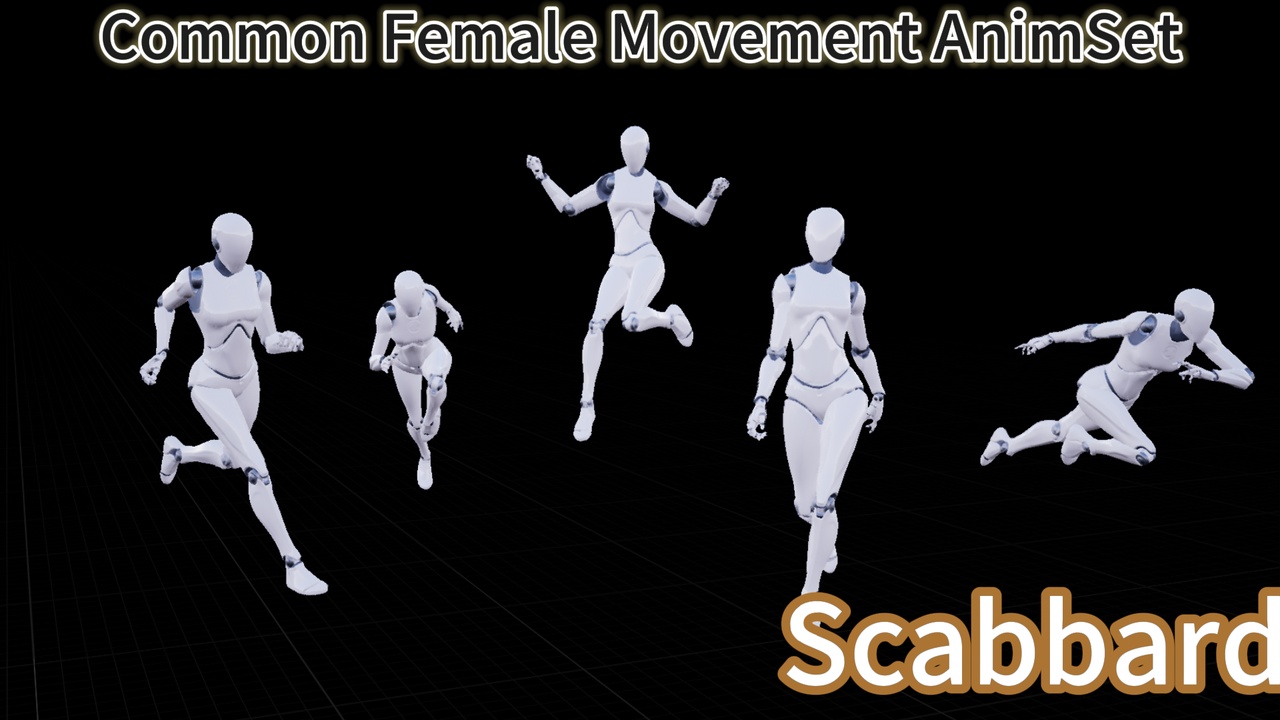 Common Female Movement AnimSet