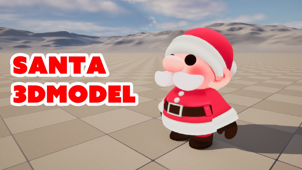 SANTA 3DMODEL