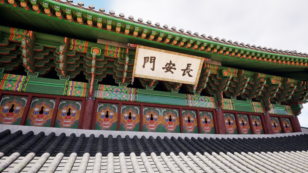  KCISA - Hwaseong Fortress Gates 