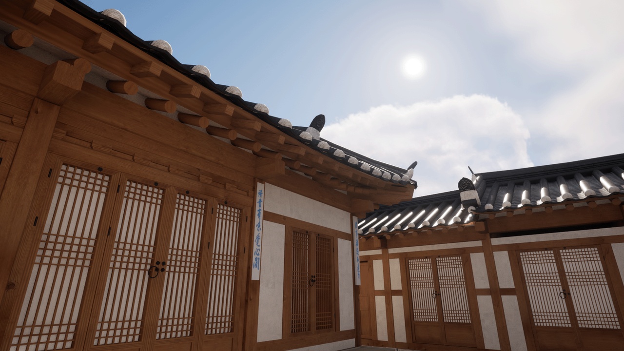 KHS - House of Baeryeom