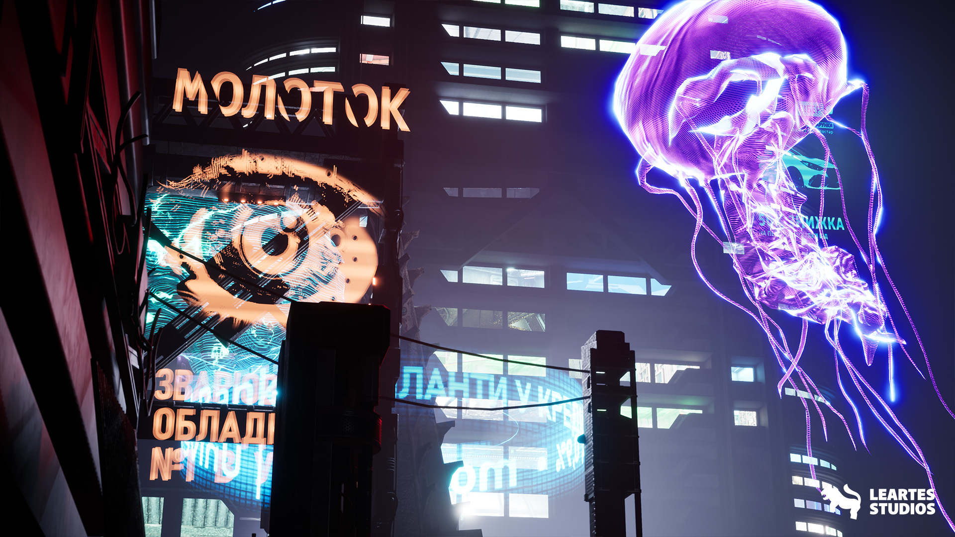 Cyberpunk Kyiv Street Environment ( Cyberpunk Kyiv Street Street Ukraine Slav )