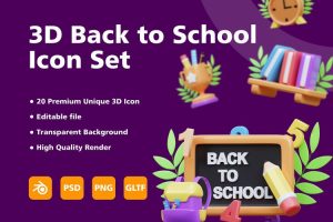 UI8-3D Back to School Item icon set   U2062