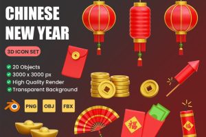 UI8-Chinese New Year 3D Icon Illustrations   U2052