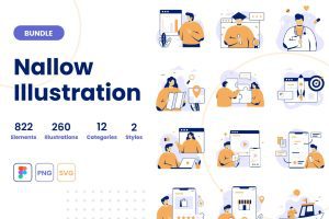 UI8- Nallow Illustration Bundle  U2019