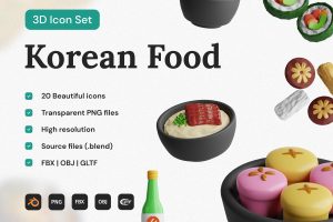 UI8 – Korean Food 3D Icon Set U1151