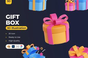UI8- Gift Box 3D Icons C5343