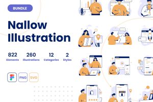 UI8 – Nallow Illustration Bundle U1285