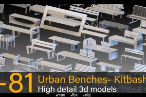 Artstation – +81 Urban Benches- High detail 3d models C5454