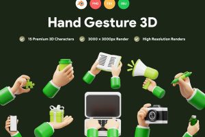 UI8 – Hand Gesture 3D Icon U1252