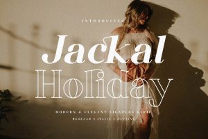 UI8 – Jackal Holiday U1259