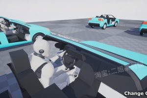 Unreal Engine – Car Interact Animations VOL1 UE2363