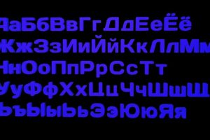 Unreal Engine – 3D VOLUME TEXT UE2278