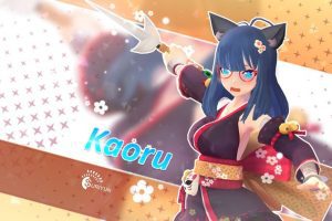 Unreal Engine – Kaoru UE2560