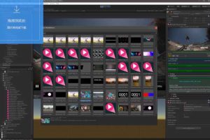Unity – AVPro Video – Ultra Edition U5001