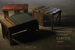 Unreal Engine Abandoned Carnival Circus UE7580