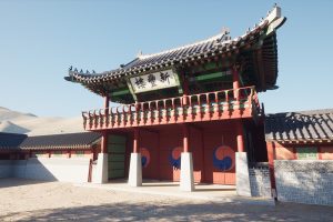Unreal Engine – HWASEONG HAENGGUNG Korean Traditional Palace UE8931