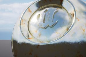 Unreal Engine – Metallic Material UE10889