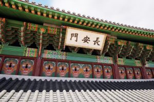 Unreal Engine – KCISA Hwaseong Fortress Gates UE10346